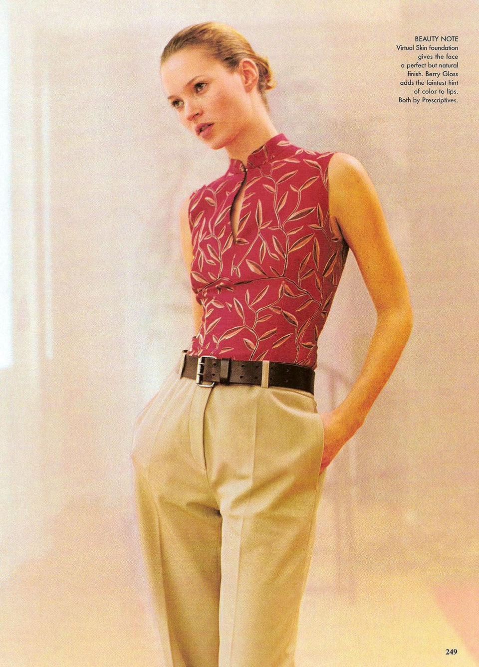 SS 1997 PRADA CHEONGSAM LEAF PRINT RUNWAY TOP